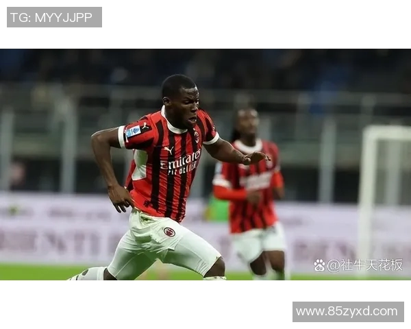 AC米兰与佛罗伦萨精彩对决全场录像回放及赛后精彩瞬间分析