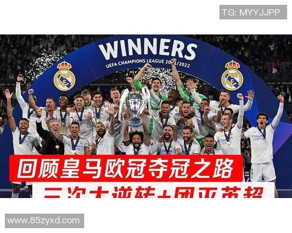 V5战队以80分稳居世界冠军杯积分榜首位争夺冠军之路愈发激烈