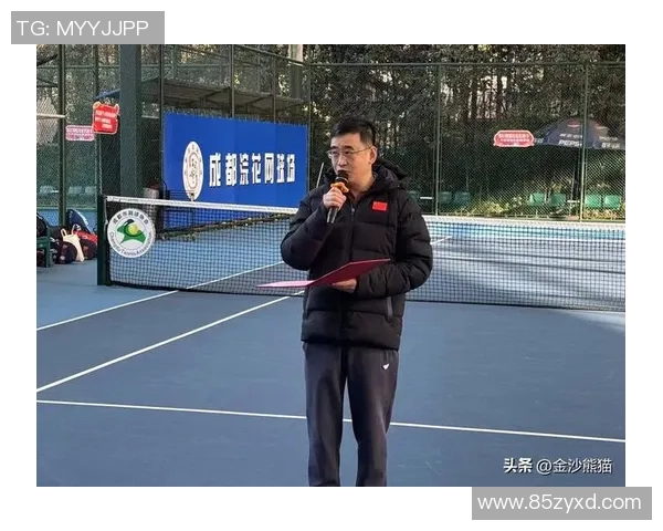 成都网球队意识变革引发热议推动网球运动新发展与新风尚 成都网球队意识变革引发热议推动网球运动新发展与新风尚