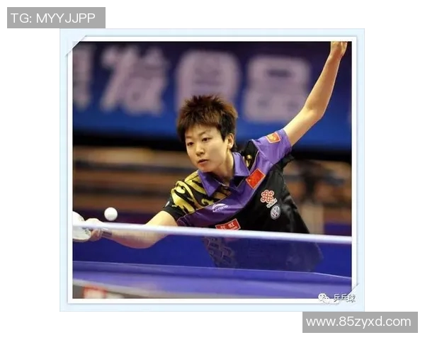 武汉乒乓球队选拔赛表现分析与意识提升探讨