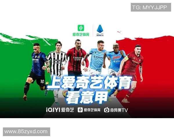 那些可以观看西甲联赛的平台与APP详细介绍