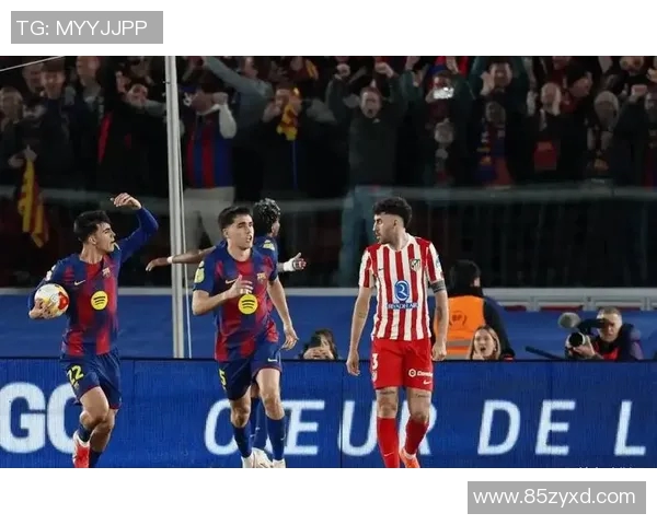 西甲X轮赛程焦点战：关键节点的转折之战