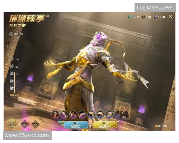 和平精英专题深度解析LNG战队的战术节奏与团队协作策略